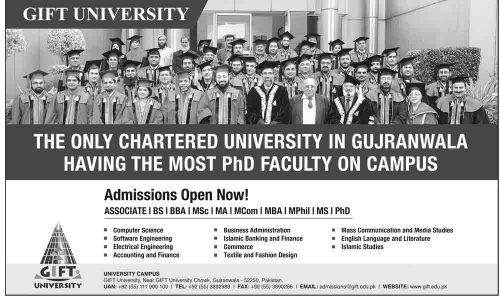 gift-university-admissions-2014