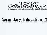 mardan board exams 2013