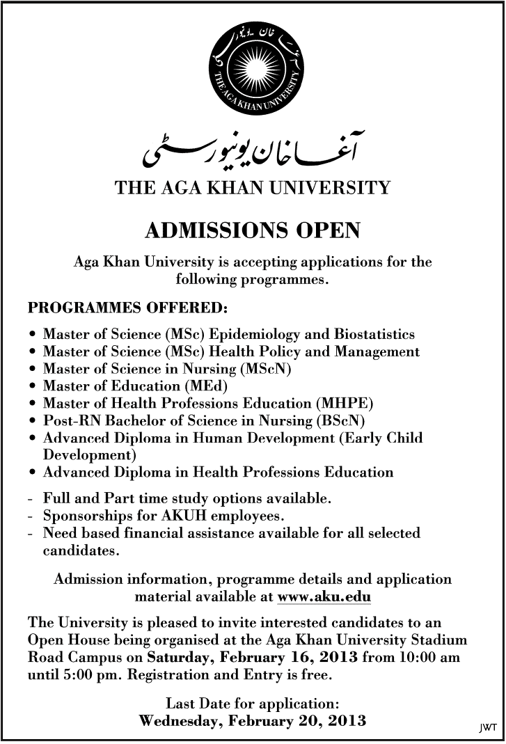 Aga Khan University Master Admissions 2013