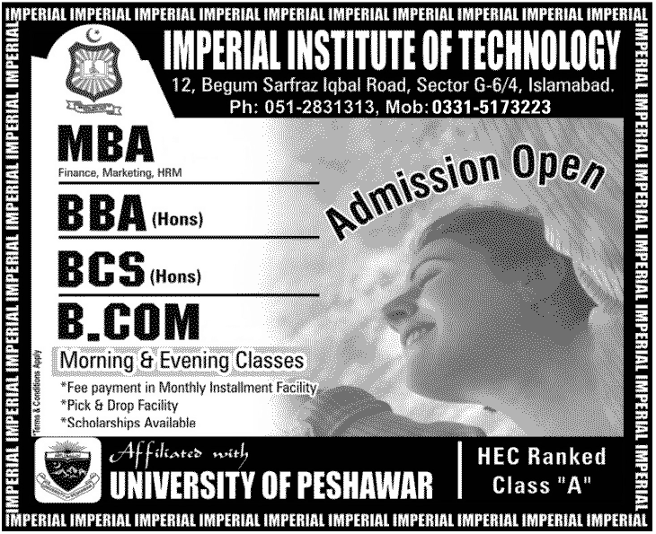Imperial Institute of Technology Admissions 2019