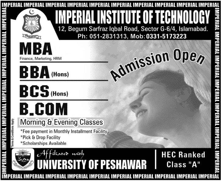 Imperial Institute of Technology Admissions 2019 Imperial Institute of Technology Admissions 2019
