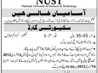 Jobs Opportunites as Security Guard In NUST
