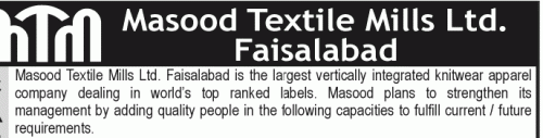 Jobs Opportunities in Masood Textile Mills Faisalabad 2018 Jobs Opportunities in Masood Textile Mills Faisalabad 2018