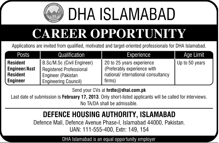 Jobs in Defence Housing Authority Islamabad 2013 Jobs in Defence Housing Authority Islamabad 2013