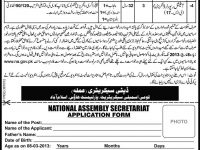 National Assembly Secretariat Jobs Feb 2013
