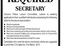 Citizens Police Liaison Committee Secretary Jobs Lahore 2013