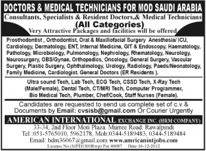 Doctors and Medical Technicians for Mod Saudi Arabia