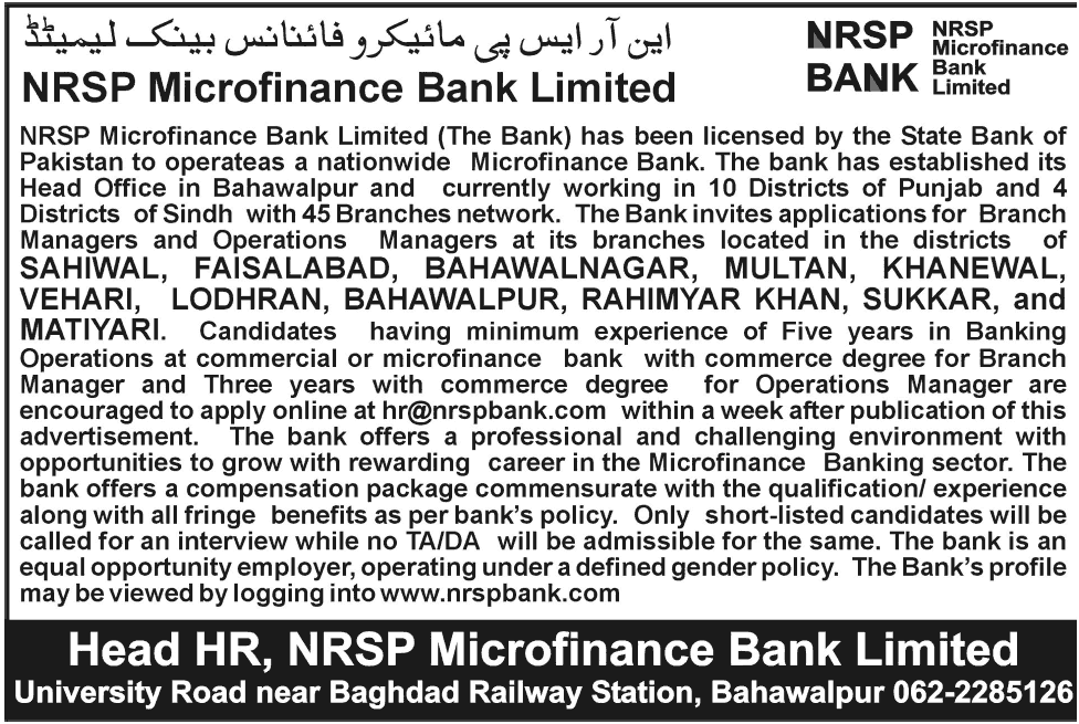 NRSP Microfinance Bank Limited Jobs April 2013 NRSP Microfinance Bank Limited Jobs April 2013