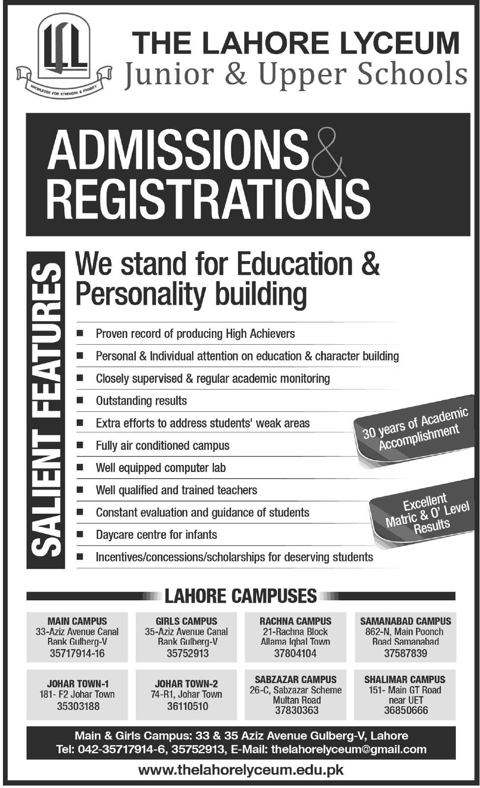 The Lahore Lyceum Lahore Campus The Lahore Lyceum Lahore Campus