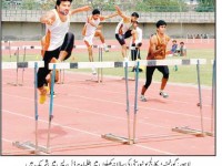 GC University Lahore Celebrate 113 Sports Day
