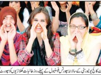 GC University Lahore Celebrate 113 Sports Day 2013