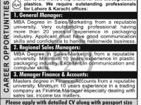 D2W Plastic Packaging Jobs in Lahore & Karachi April 2013