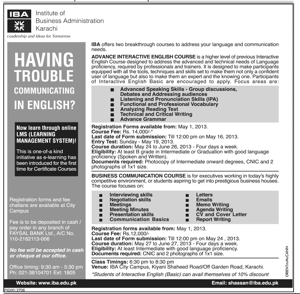 Institute of Business Administration Karachi Offer English Course Institute of Business Administration Karachi Offer English Course