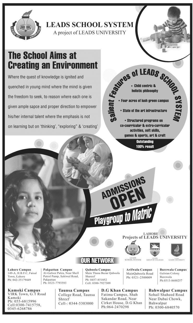 Leads schools system Open Admissions 2024