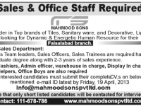 Mahmood Sons Faisalabad Branch Sales & Office Jobs 2013