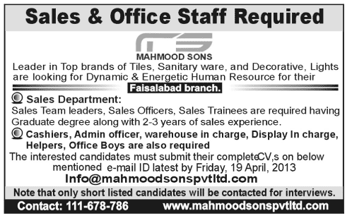 Mahmood Sons Faisalabad Branch Sales & Office Jobs 2019