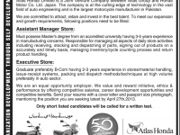 Store Keeper Jobs in Atlas Honda Karachi April 2013