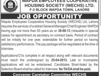 Wapda Employees Cooperative Housing Society G.M Jobs 2019