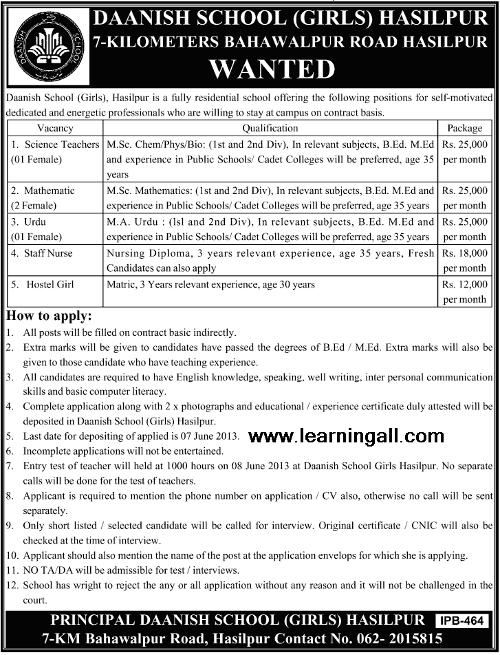 Daanish School Girls Campus Jobs 2013 Daanish School Girls Campus Jobs 2013
