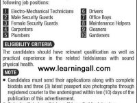 Expo Center Lahore Jobs 2013