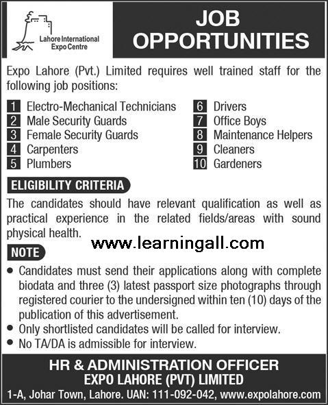 Expo Center Lahore Offering Job opportunities 2013 1 Expo Center Lahore Jobs 2013