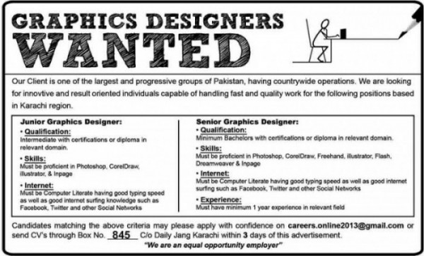 Graphic-Designer-Jobs-2014 Graphic-Designer-Jobs-2014