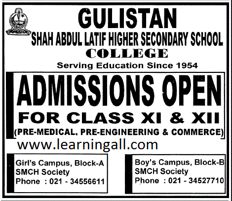Gulistan Shah Abdul Latif Higher Secondary School 2020