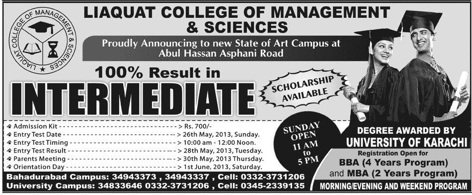 Liaquat College of Management and Sciences Admissions