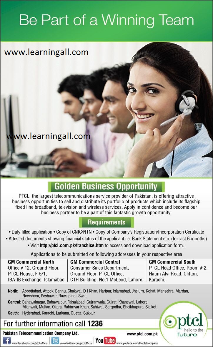PTCL Invites Applications for new Franchises 2013 PTCL Invites Applications for new Franchises 2013