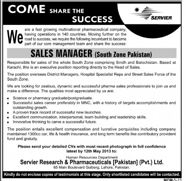 Servier Research & Pharmaceuticals Sales Manager Jobs in Pakistan