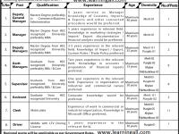 Public Sector Organization Jobs 2013