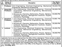 Teaching Jobs in University of Wah 2013
