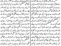 Education consultant doing fruid with students of Pakistan