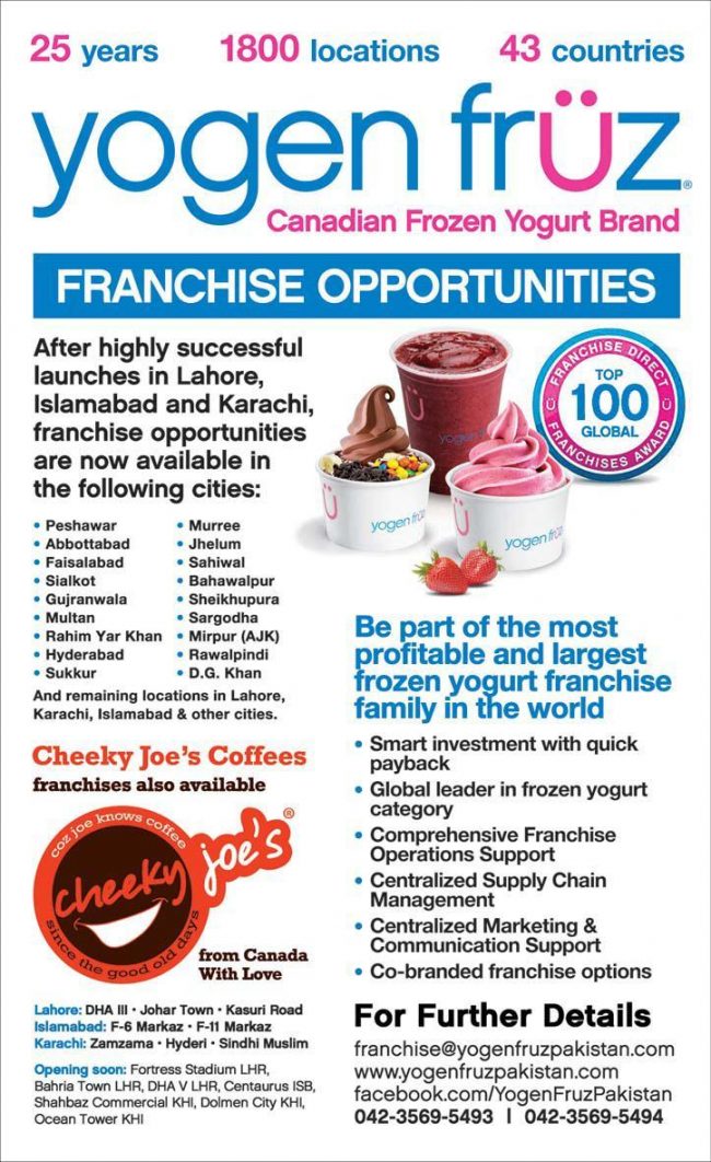 Canadian Frozen Yogurt Franchise Opportunities in Pakistan