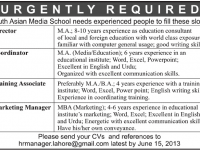Jobs in South Asian Media School Lahore 2013