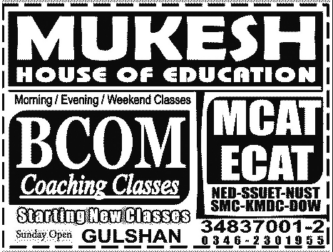 Mukesh House Of Education Karachi Admissions 2013