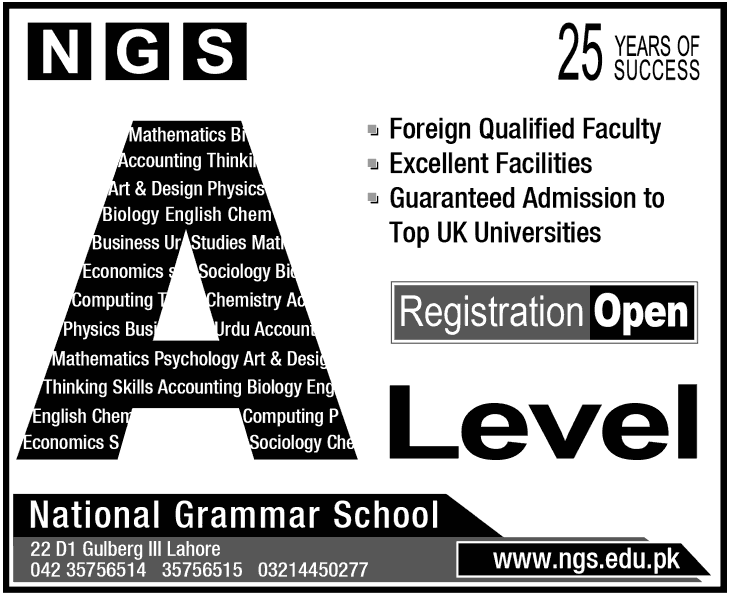 National Grammar School ngs.edu.pk Registration 2021