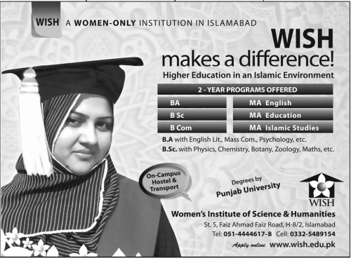 Admission in Wish Women Institute 2013 Admission in Wish Women Institute 2013