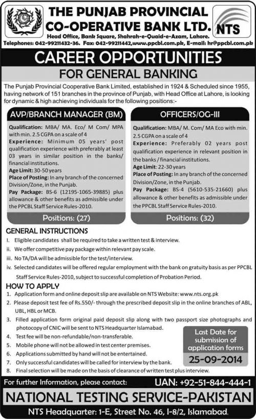 Bank-Jobs-NTS-2014