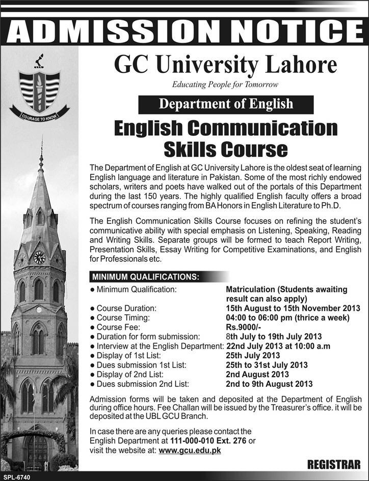 GC University Admission July 2013 GC University Admission July 2013