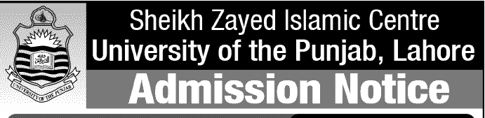 M.phil Ph.D Admission July 2018 M.phil Ph.D Admission July 2018