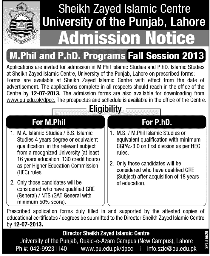 M.phil Ph.D Admission July 2013 M.phil Ph.D Admission July 2013