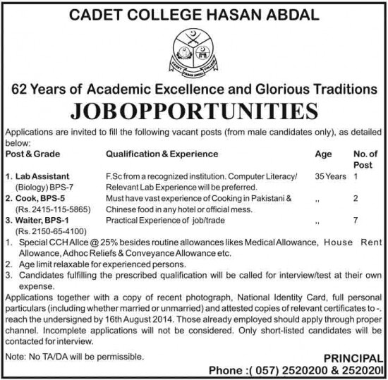 cadet-college-jobs-2014 cadet-college-jobs-2014