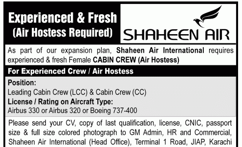 Air Hostess Jobs in Shaheen Air Line