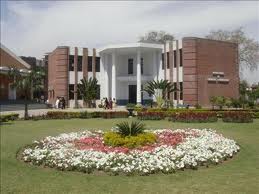 Bahauddin Zakariya University Lahore Campus Merit List 2014