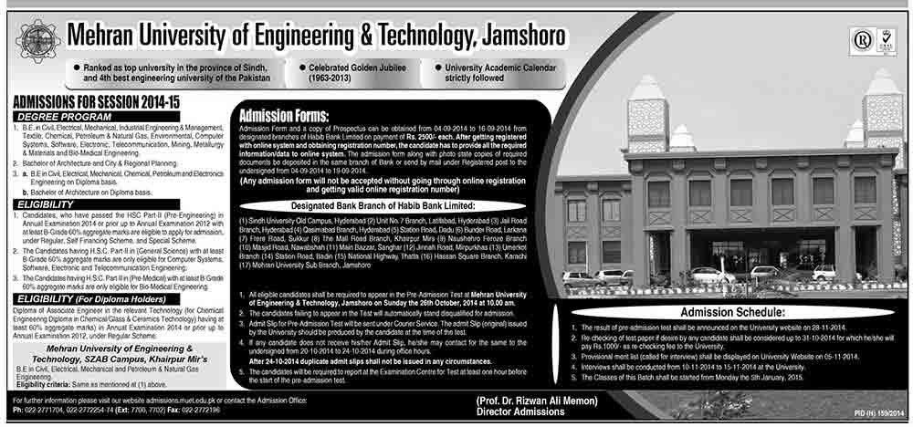 mehran-university-admissions-2024