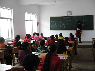 Bise Rawalpindi 12th Class Result