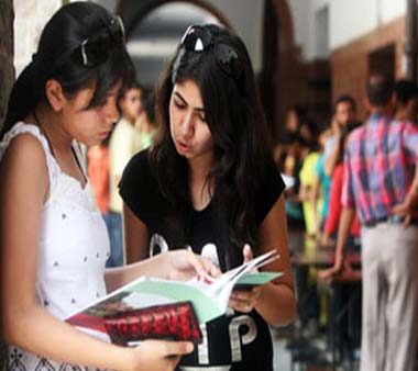 Gujranwala Board 12th Class Result