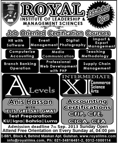 Royal Institute Admission Open Royal Institute Admission Open