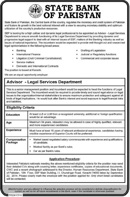 State-Bank-of-Pakistan-Jobs-2014